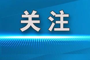 雷竞技有网页版速度吗截图3